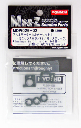Kyosho Mini Z AWD MDW026-02 Aluminum Motor Holder Set 2 (MINI-Z AWD/#2/Gunmetal)