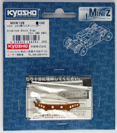 Kyosho Mini Z AWD MDW109 Aluminum Shock Stay (for AWD DWS)