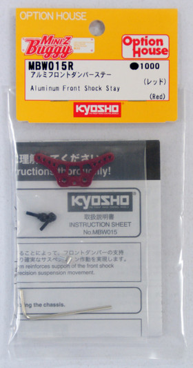Kyosho Mini Z Buggy MBW015R Aluminum Front Shock Stay (Red)