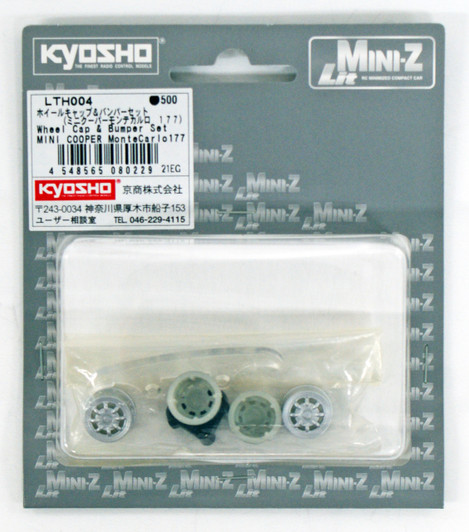 Kyosho Mini Z LTH004 Wheel Cap & Bumper Set(MINI COOPER Monte Carlo 177)