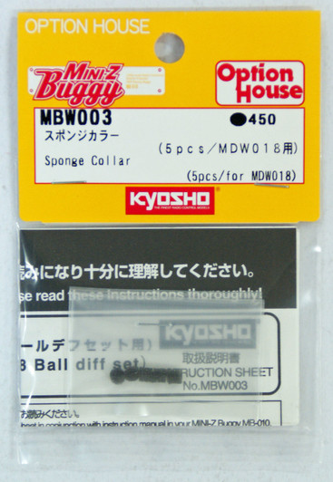 Kyosho Mini Z MBW003 Sponge Collar (5pcs / for MDW018)