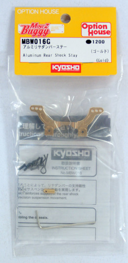 Kyosho Mini Z MBW016G Aluminum Rear Shock Stay (Gold)