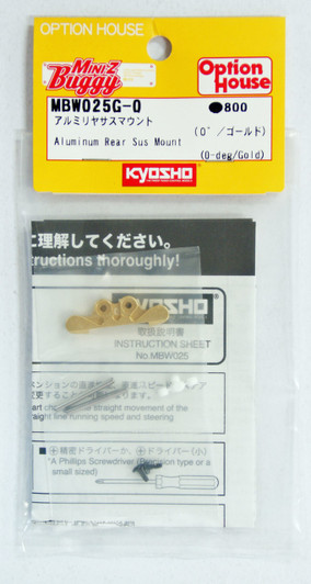 Kyosho Mini Z MBW025G-0 Aluminum Rear Sus Mount (0-deg / Gold)