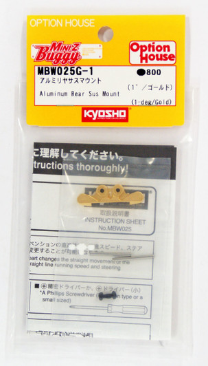 Kyosho Mini Z MBW025G-1 Aluminum Rear Sus Mount (1-deg / Gold)
