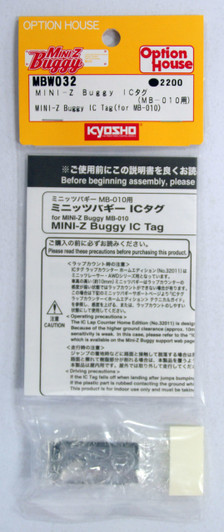 Kyosho Mini Z MBW032 MINI-Z Buggy IC Tag (for MB-010)