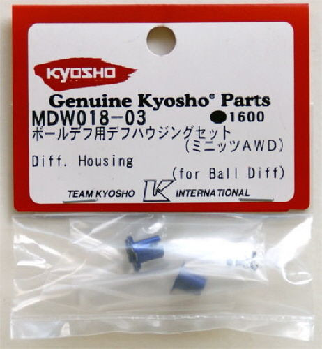 Kyosho Mini Z MDW018-03 Diff Housing for Ball Diff (Mini-Z AWD)