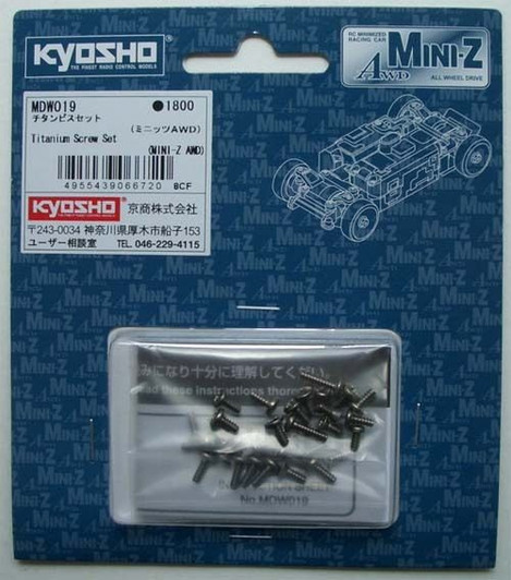 Kyosho Mini Z MDW019 Titanium Screw Set (Mini-Z AWD)