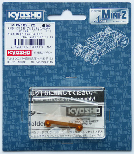 Kyosho Mini Z MDW102-22 Aluminum Rear Suspension Holder (DWS / Caster 2 / Toe 2)