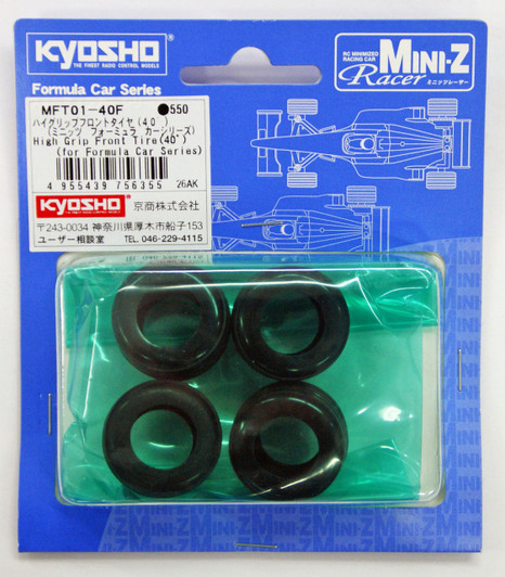 Kyosho Mini Z MFT01-40F High Grip Front Tire (40EE¾EEEE½°)