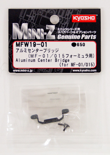 Kyosho Mini Z MFW19-01 Aluminum Center Bridge(MF-01/015 Formula)