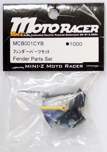 Kyosho Mini Z Moto Racer MCB001CYB Fender Parts set