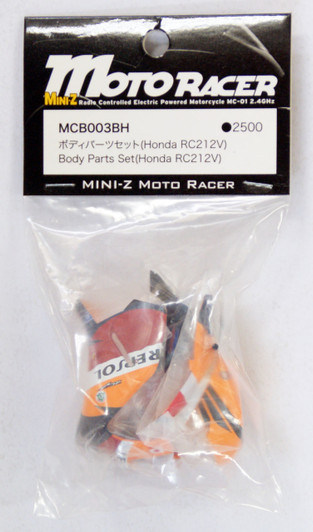 Kyosho Mini Z Moto Racer MCB003BH Body Parts Set (Honda RC212V)