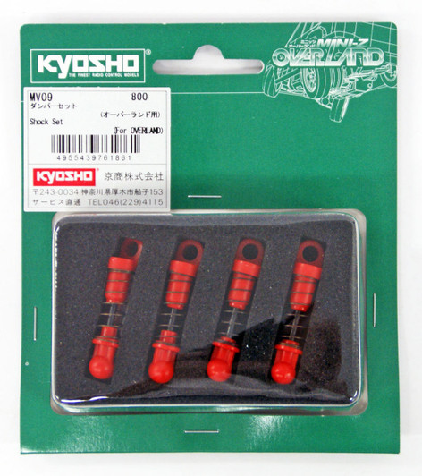Kyosho Mini Z MV09 Shock Set