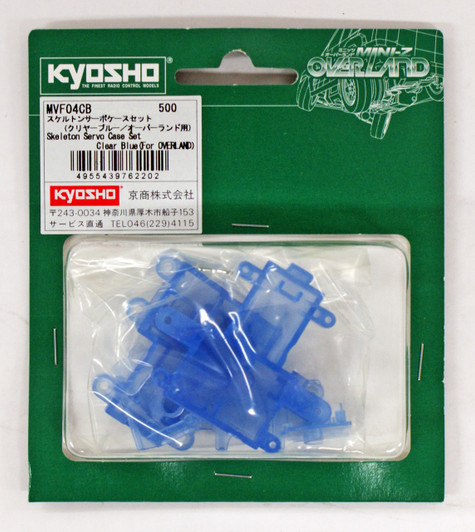 Kyosho Mini Z MVF04CB Skeleton Servo Case Set (Clear Blue)