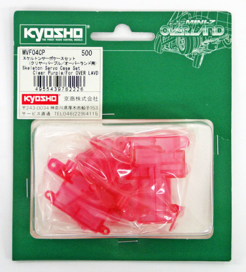 Kyosho Mini Z MVF04CP Skeleton Servo Case Set (Clear Purple)