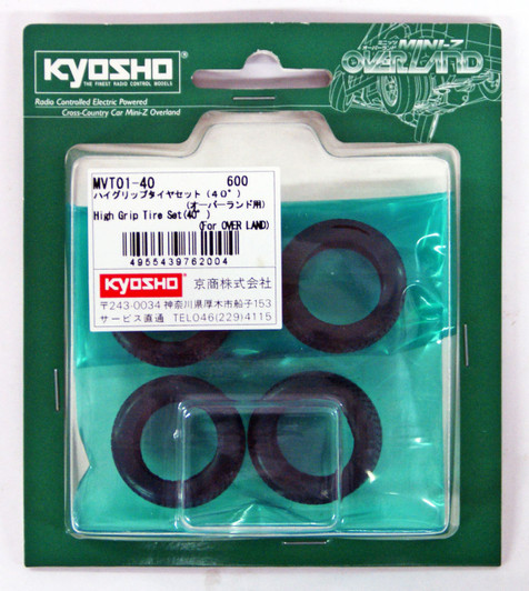 Kyosho Mini Z MVT01-40 High Grip Tyre Set (40°)