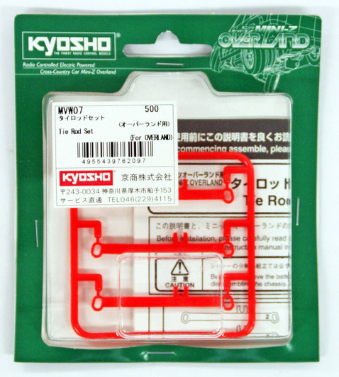 Kyosho Mini Z MVW07 Tie Rod Set for OVERLAND