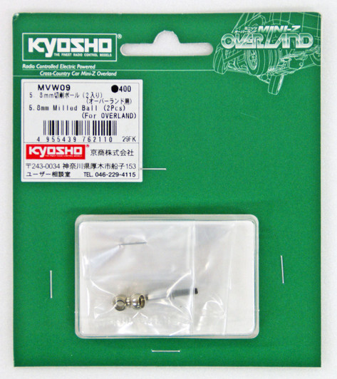 Kyosho Mini Z MVW09 5.8mm Milled Ball(2 Pcs)