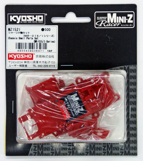Kyosho Mini Z MZ152I Chassis Small Parts Set (MR-01/I)