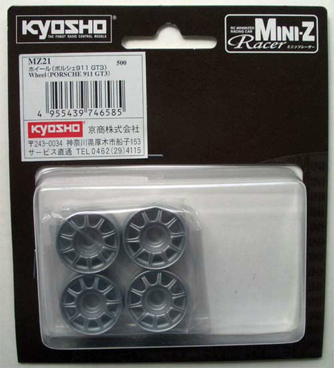 Kyosho Mini Z MZ21 Wheel(PORSCHE 911 GT3)
