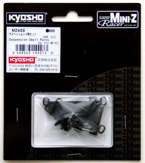 Kyosho Mini Z MZ403 	Suspension Small Parts Set (for MR-03)