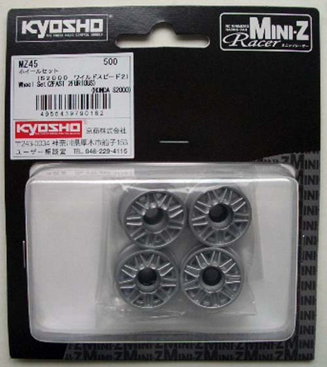 Kyosho Mini Z MZ45 Wheel Set(2FAST 2FURIOUS)
