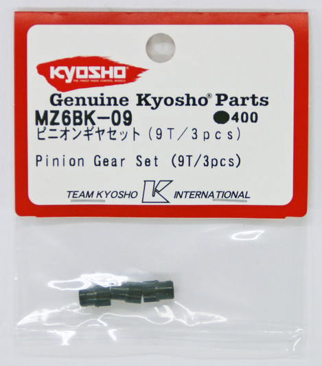 Kyosho Mini Z MZ6BK-09 Pinion Gear Set (9T/3pcs)