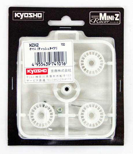 Kyosho Mini Z MZH2 Wheel (Dish type)