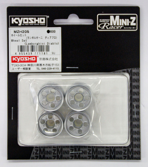 Kyosho Mini Z MZH205 Wheel Set (Lamborghini Diablo VT)