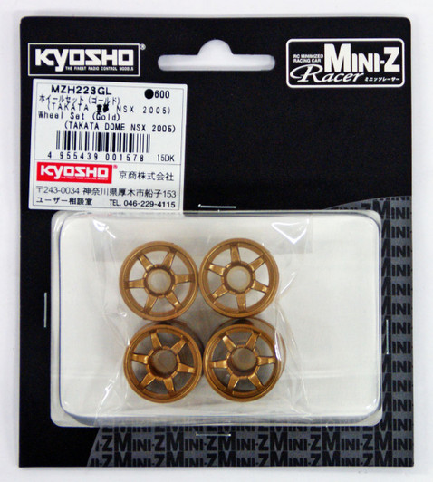 Kyosho Mini Z MZH223GL Wheel Set (TAKATA DOME 2005 / Gold)