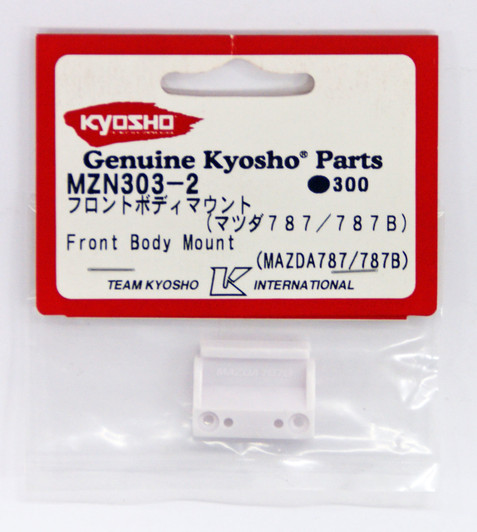 Kyosho Mini Z MZN303-2 Front Body Mount (MAZDA 787 White B)