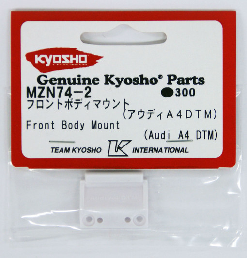 Kyosho Mini Z MZN74-2 Front Body Mount (Audi A4DTM)