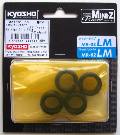 Kyosho Mini Z MZT301-30 LM High Grip Tire (30EE¾EEEE½°/4pcs)