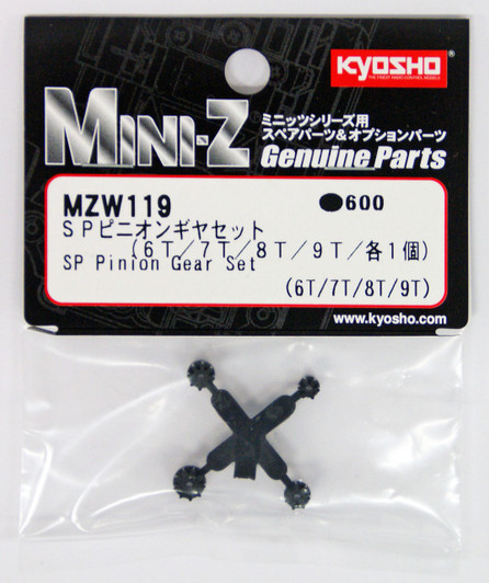 Kyosho Mini Z MZW119 SP Pinion Gear Set (6T / 7T / 8T / 9T)