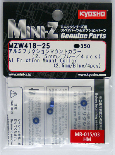 Kyosho Mini Z MZW418-25 Al Friction Mount Collar (2.5mm/ Blue/ 4pcs)