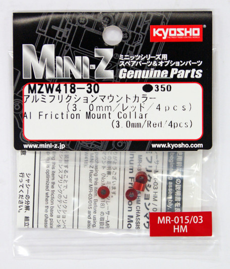Kyosho Mini Z MZW418-30 Aluminum Friction Mount Collar (3.0mm/Red/4pcs)