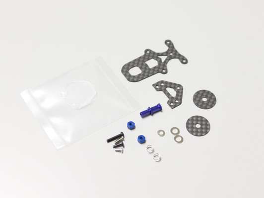 Kyosho Mini Z MZW430 Friction Shock Set (Carbon/RM)