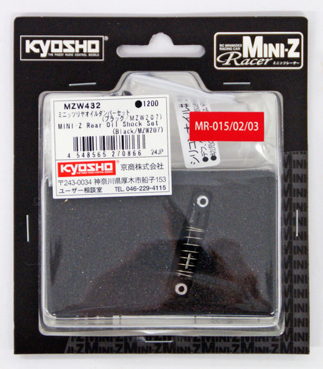 Kyosho Mini Z MZW432 Rear Oil Shock Set (Black / MZW207)
