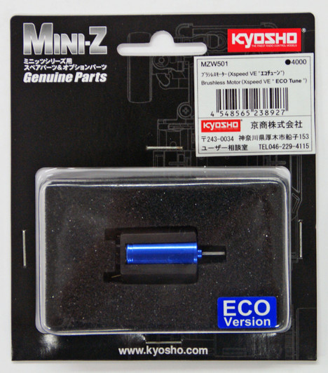 Kyosho Mini Z MZW501 Xspeed VE ECO Tune Brushless Motor