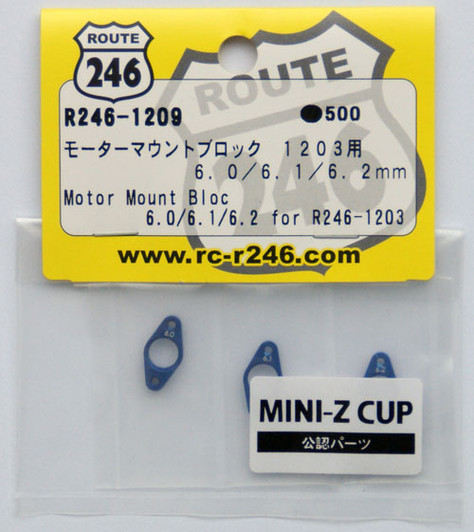 Kyosho Mini Z R246-1209 Motor Mount Bloc 6.0 /6.1 /6.2 for R246-1203