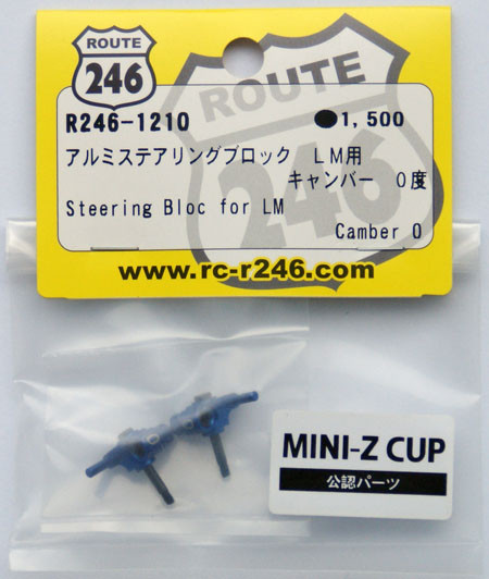 Kyosho Mini Z R246-1210 Steering Bloc for LM Camber 0