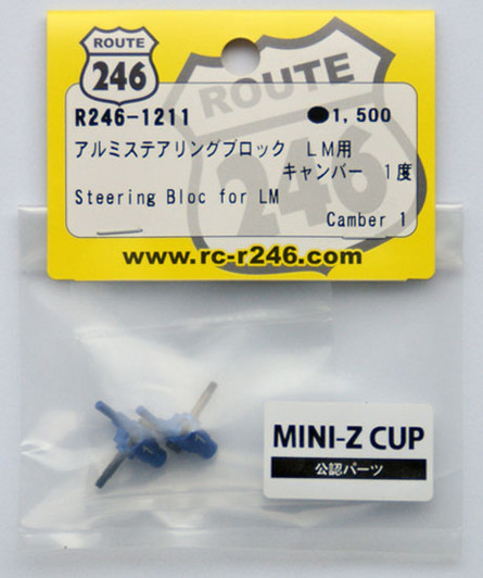 Kyosho Mini Z R246-1211 Aluminum Steering Bloc for LM Camber 1