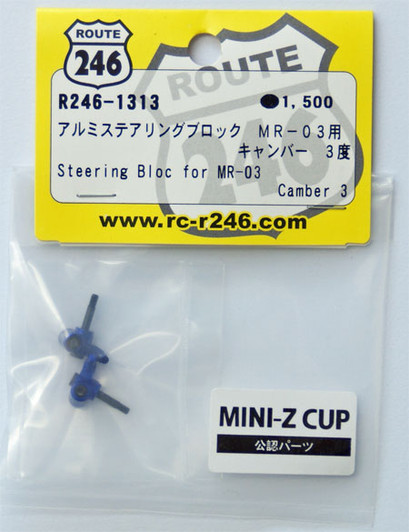 Kyosho Mini Z R246-1313 Aluminum Steering Block for MR-03 Camber 3
