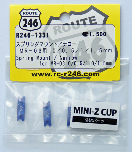 Kyosho Mini Z R246-1331 Spring Mount / Narrow for MR-03 0/0.5/1.0/1.5mm