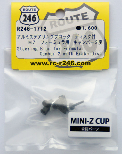 Kyosho Mini Z R246-1712 Steering Bloc for Formula Camber 2 with Brake Disc