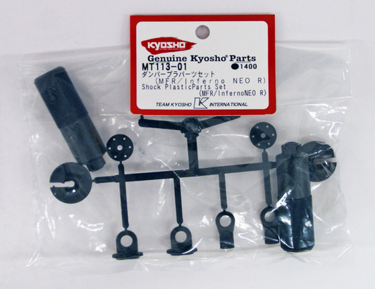 Kyosho MT113-01 Shock PlasticParts Set(MFR/InfernoNEO R)