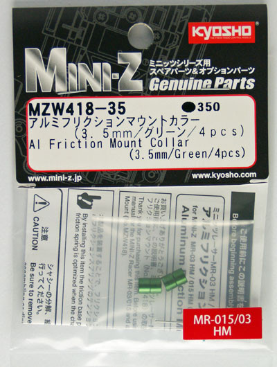 Kyosho MZW418-35 Al Friction Mount Collar(3.5mm/Green/4pc)