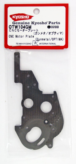 Kyosho OTW104GM CNC Motor Plate (Gunmetal/OPTIMA)
