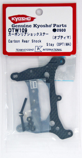 Kyosho OTW109 Carbon Rear Shock Stay (OPTIMA)