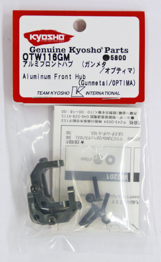 Kyosho OTW116GM Aluminum Front Hub (Gunmetal/OPTIMA)